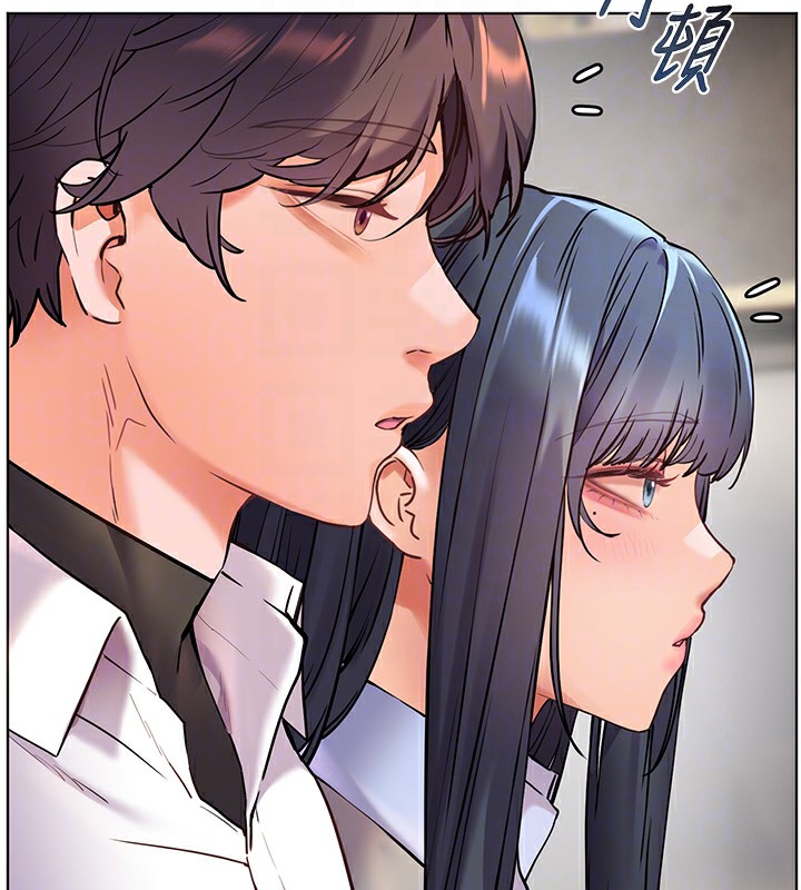 第33话-对前女友归览趴火!! - 第107.jpg页
