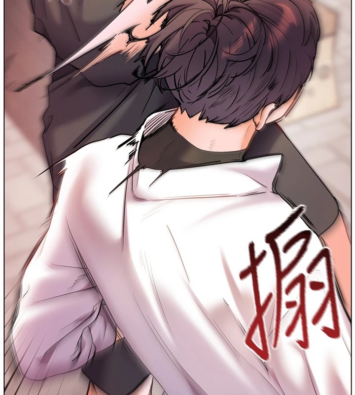 第33话-对前女友归览趴火!! - 第137.jpg页