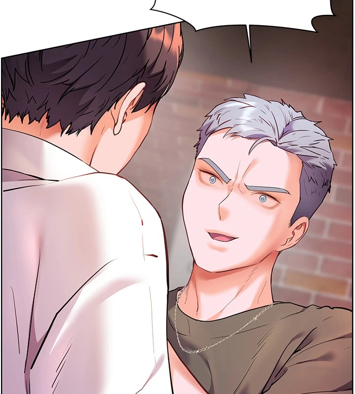 第33话-对前女友归览趴火!! - 第142.jpg页