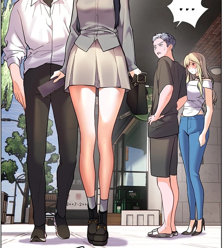 第33话-对前女友归览趴火!! - 第171.jpg页