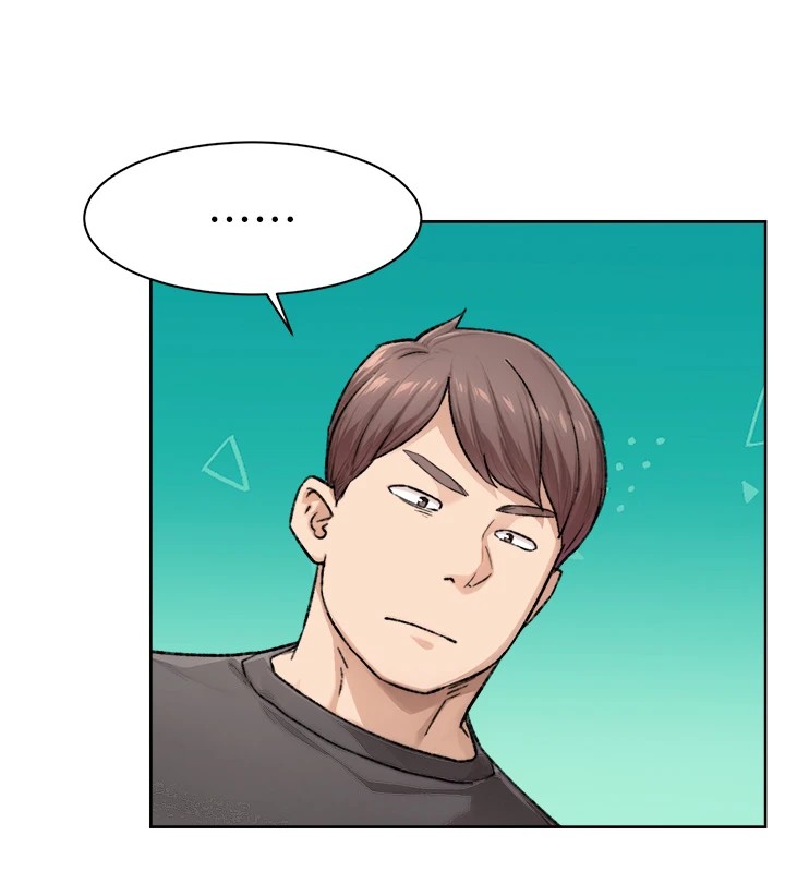 第17话-阿姨吃醋了!? - 第5.jpg页