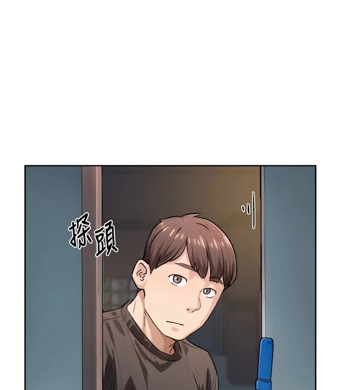 第17话-阿姨吃醋了!? - 第30.jpg页