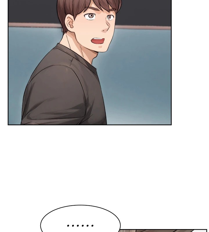 第17话-阿姨吃醋了!? - 第66.jpg页