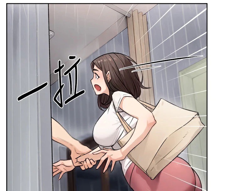 第17话-阿姨吃醋了!? - 第74.jpg页