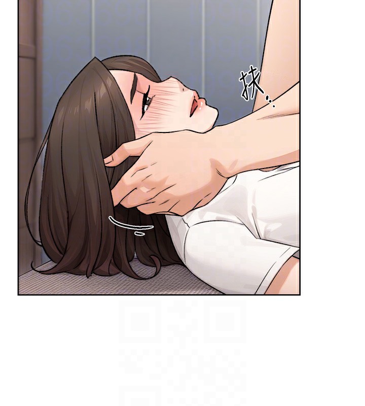 第17话-阿姨吃醋了!? - 第90.jpg页