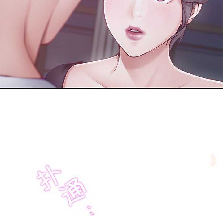第28话 - 第41.jpg页