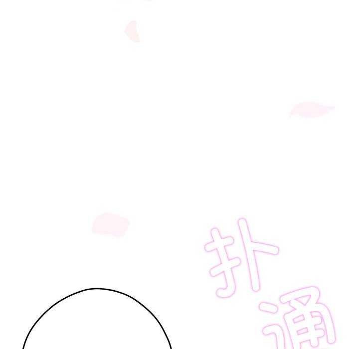 第28话 - 第42.jpg页