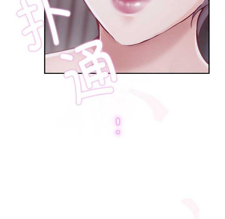 第28话 - 第44.jpg页