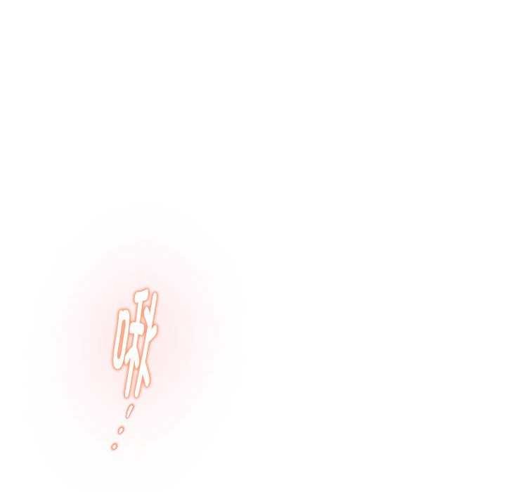 第28话 - 第54.jpg页