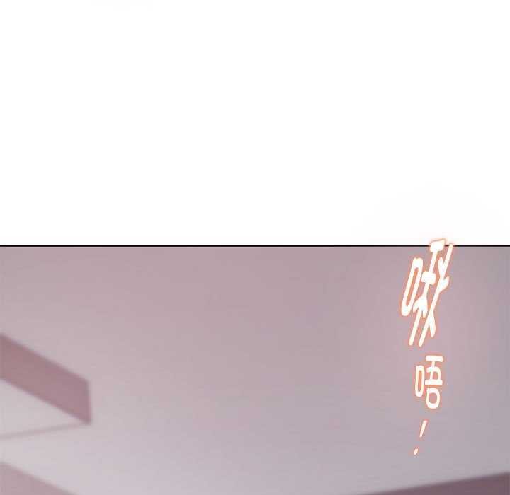 第28话 - 第55.jpg页