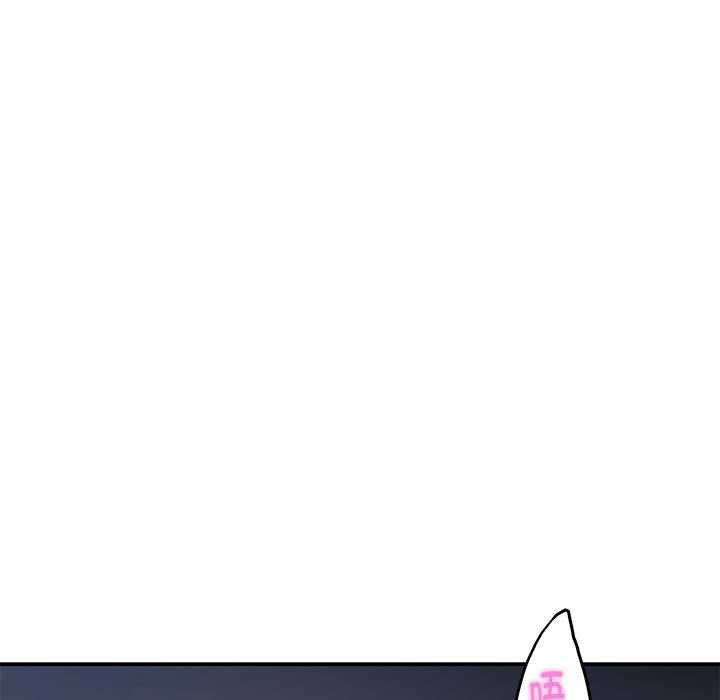 第28话 - 第69.jpg页