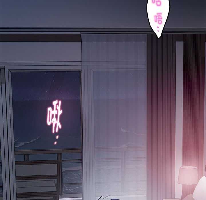 第28话 - 第70.jpg页