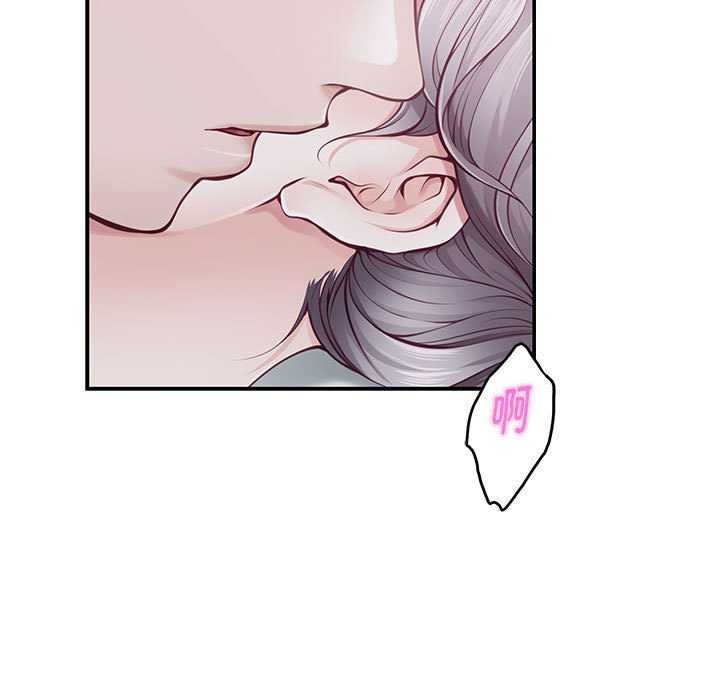 第28话 - 第74.jpg页