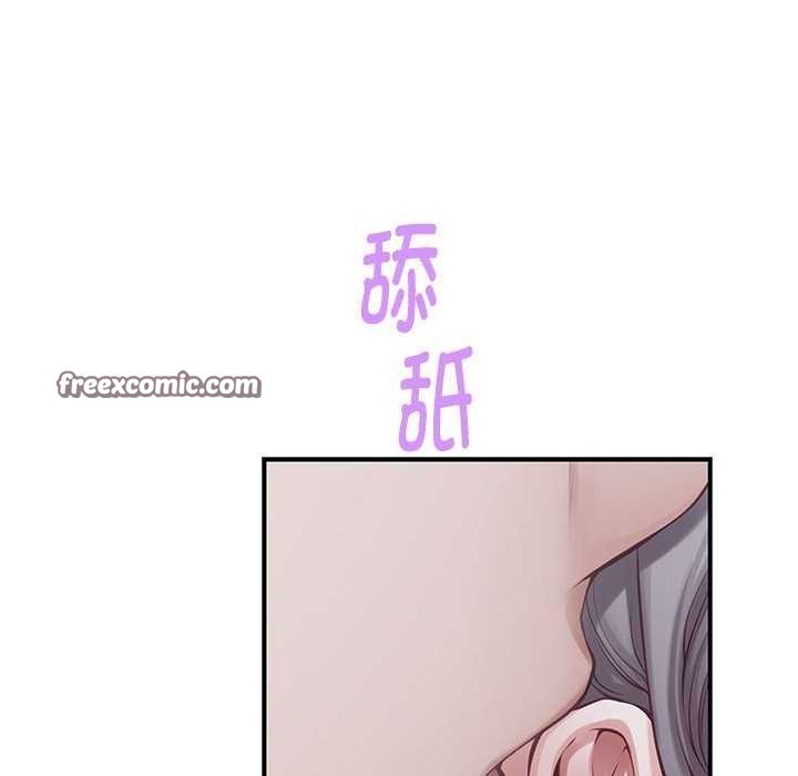 第28话 - 第75.jpg页