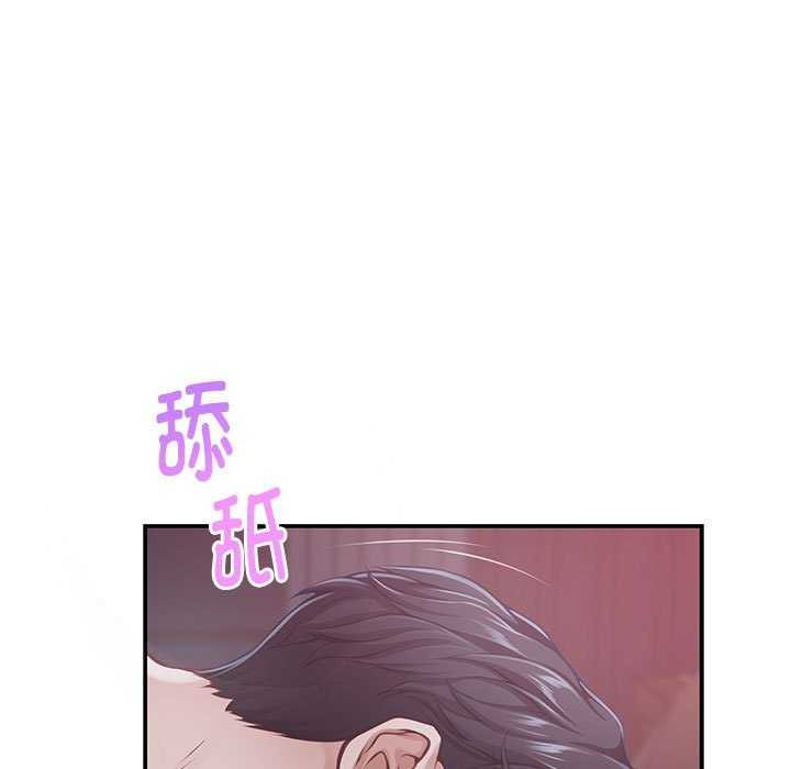 第28话 - 第82.jpg页