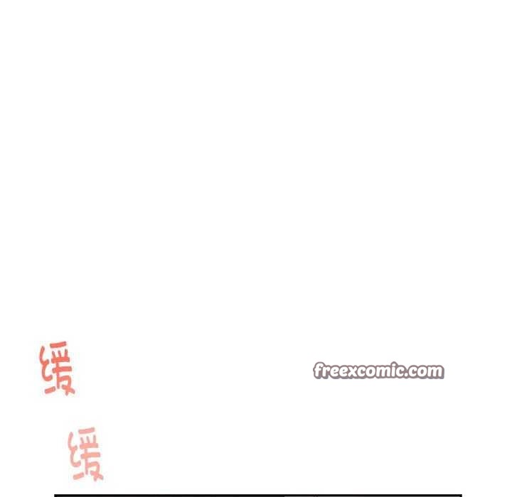 第28话 - 第90.jpg页