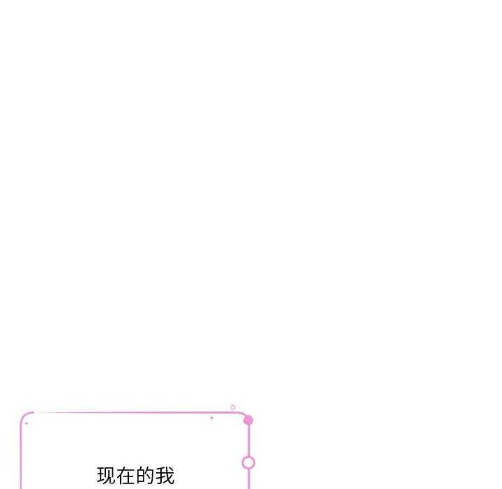 第28话 - 第103.jpg页