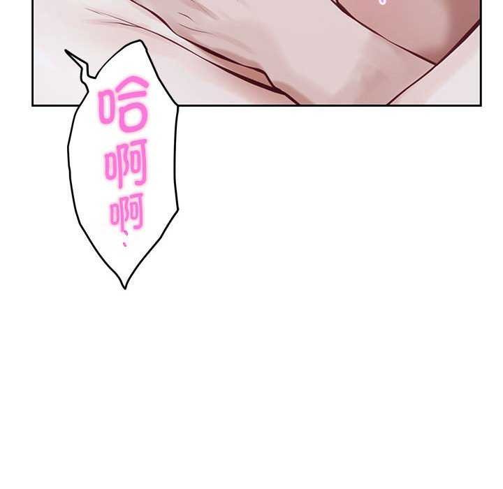 第28话 - 第125.jpg页