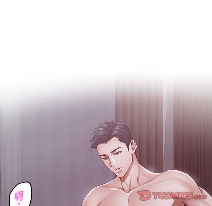 第28话 - 第136.jpg页