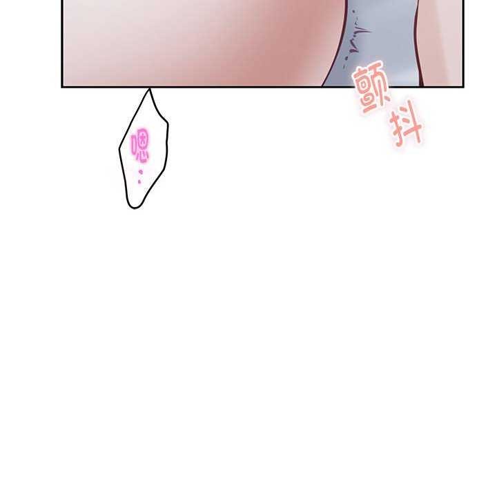 第28话 - 第149.jpg页
