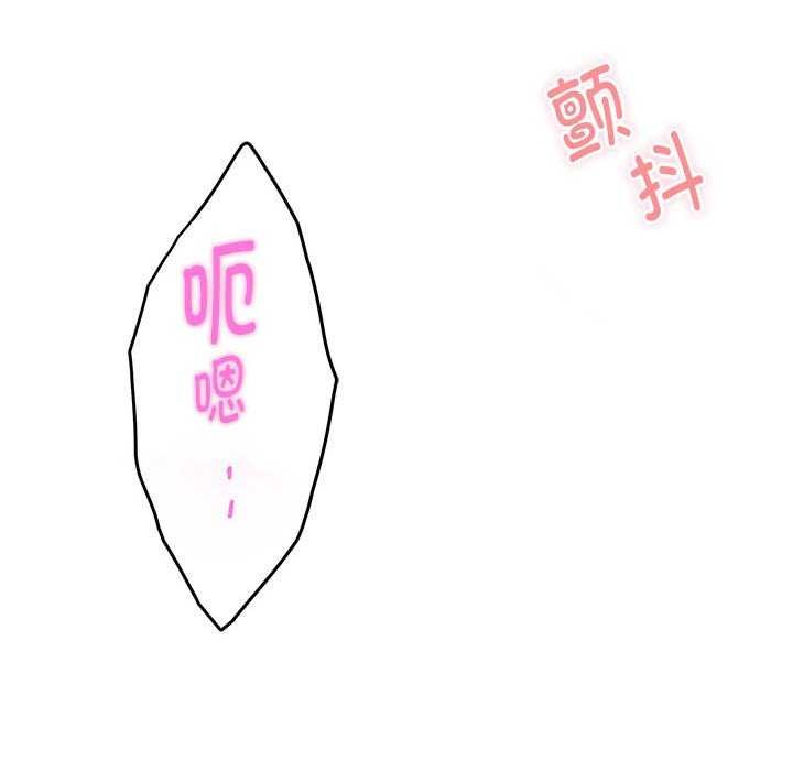第28话 - 第151.jpg页