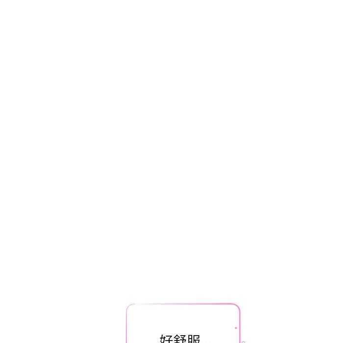 第28话 - 第152.jpg页