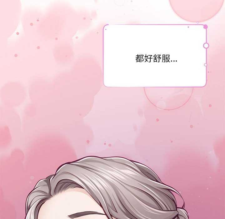 第28话 - 第154.jpg页