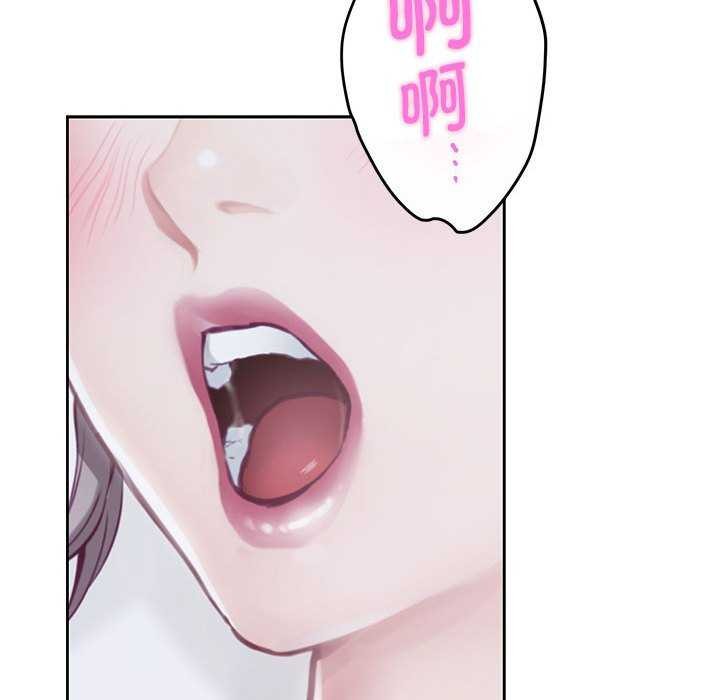 第28话 - 第158.jpg页
