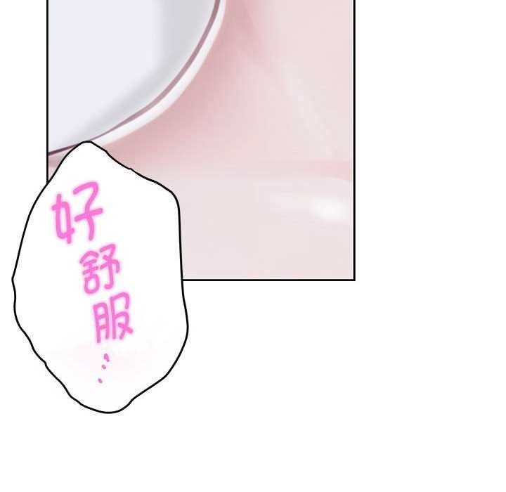 第28话 - 第159.jpg页