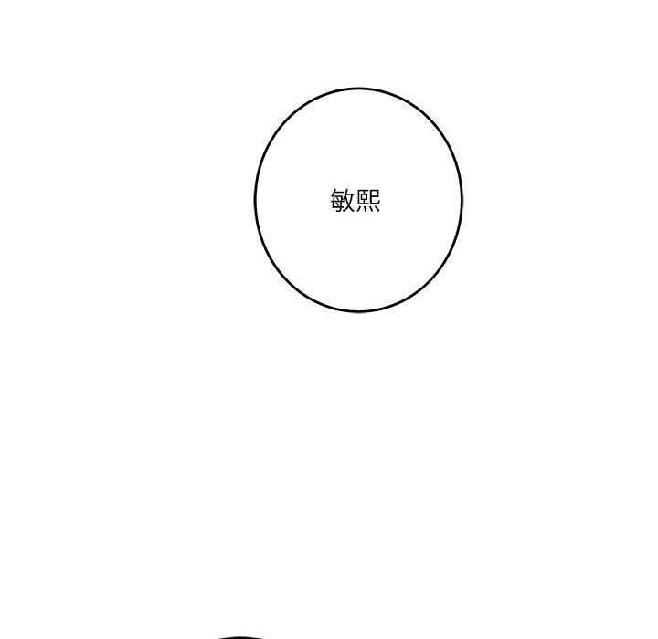 第28话 - 第163.jpg页