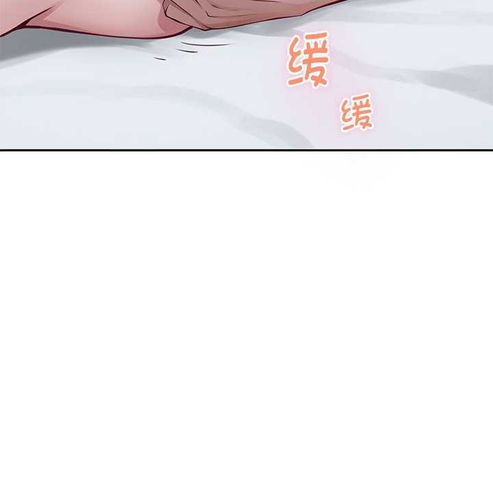 第28话 - 第166.jpg页