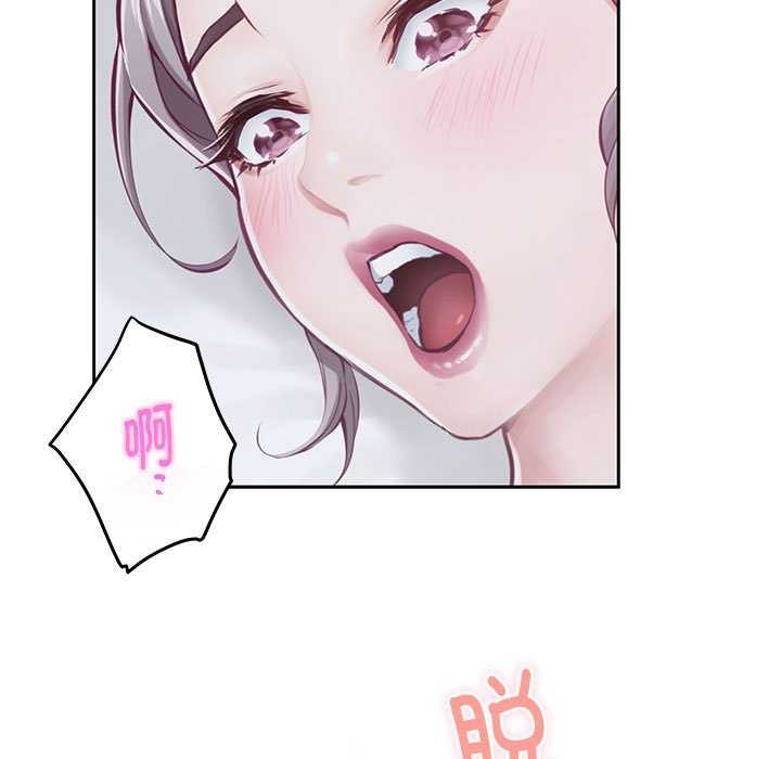 第28话 - 第168.jpg页
