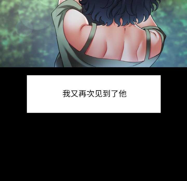 第12话 - 第5.jpg页
