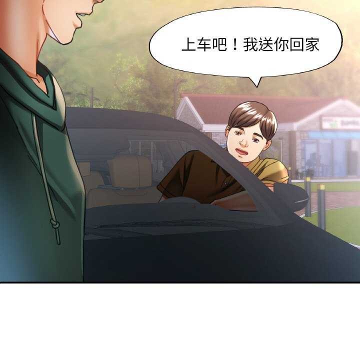 第12话 - 第23.jpg页