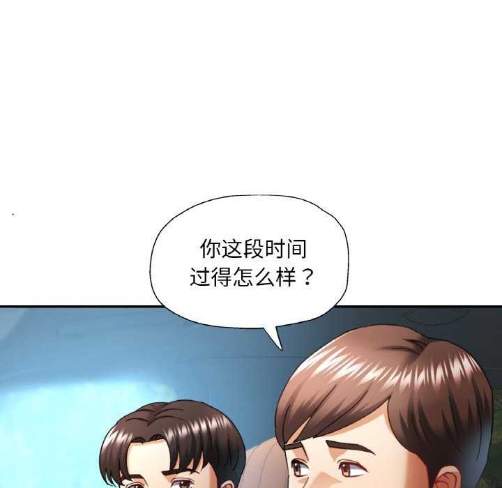 第12话 - 第24.jpg页