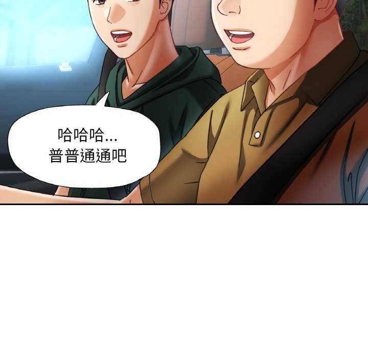 第12话 - 第25.jpg页
