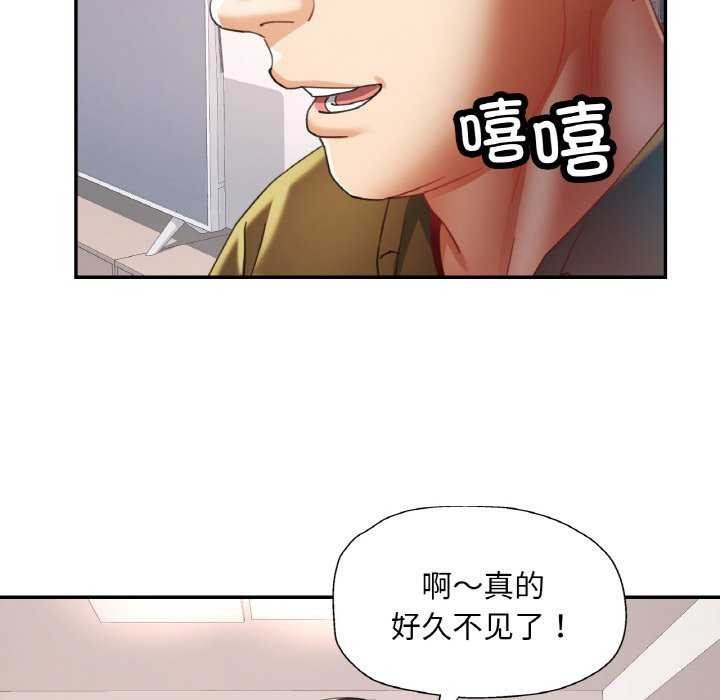 第12话 - 第41.jpg页