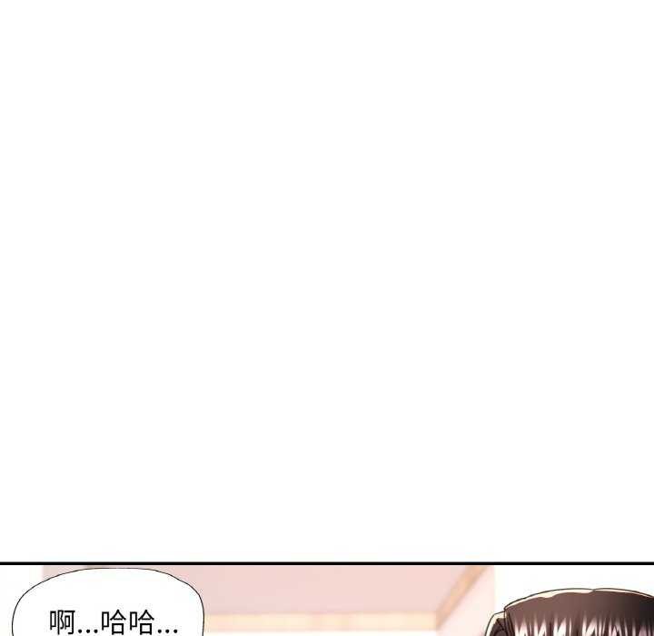 第12话 - 第43.jpg页