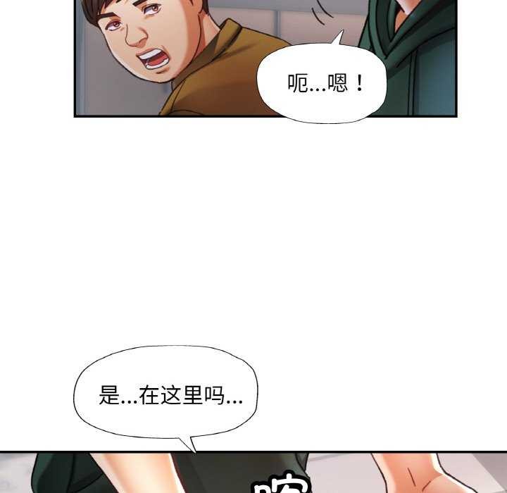 第12话 - 第60.jpg页