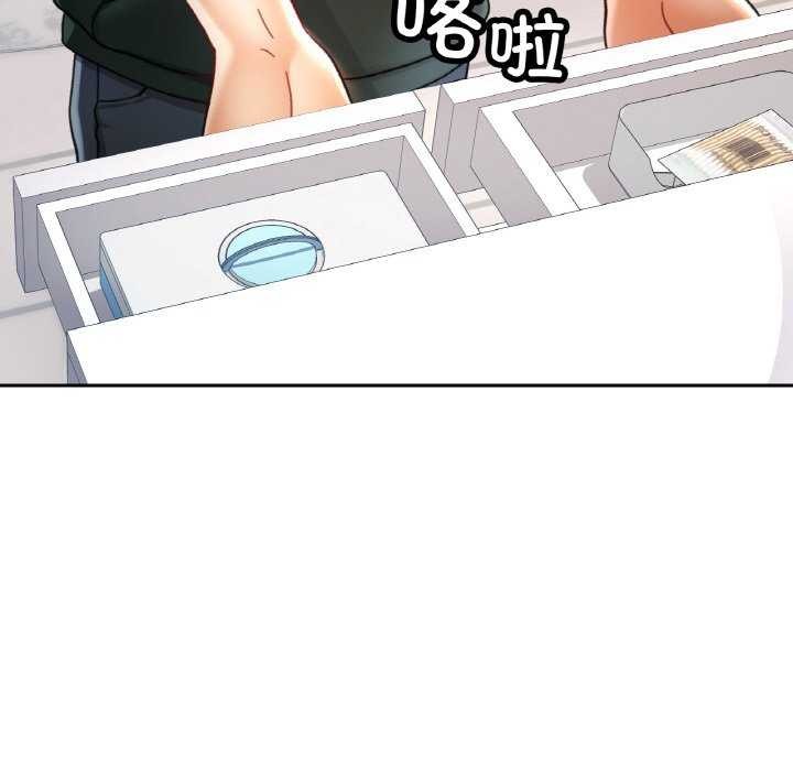 第12话 - 第61.jpg页