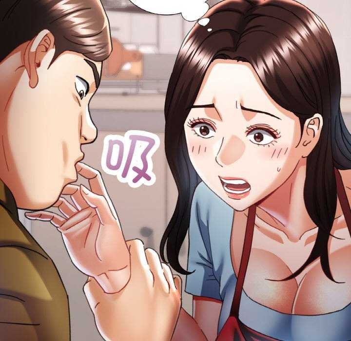 第12话 - 第66.jpg页