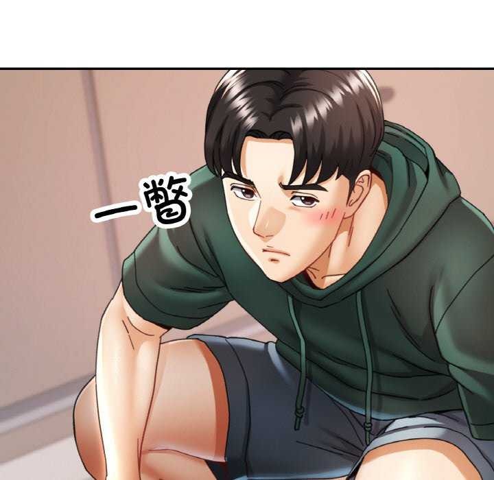 第12话 - 第78.jpg页