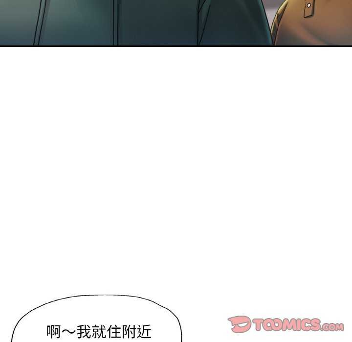 第12话 - 第81.jpg页