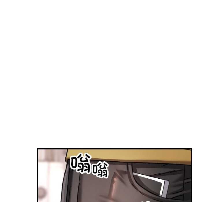 第12话 - 第83.jpg页