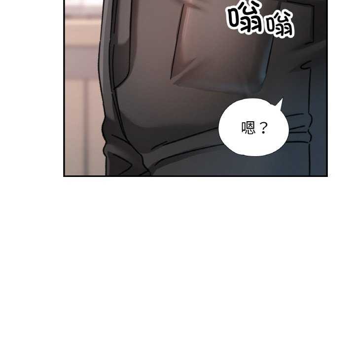 第12话 - 第84.jpg页
