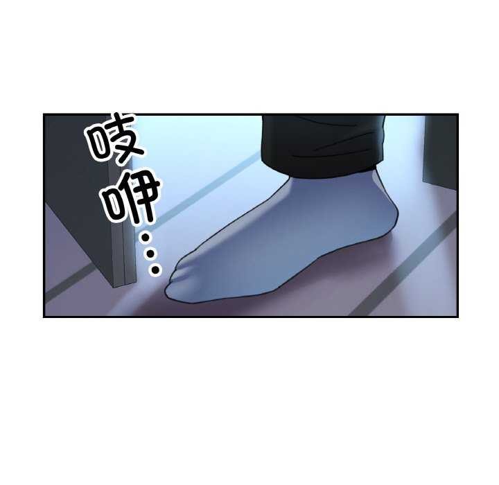 第12话 - 第107.jpg页
