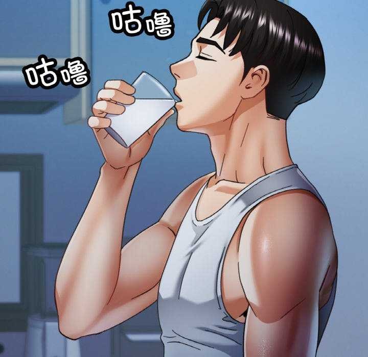 第12话 - 第115.jpg页