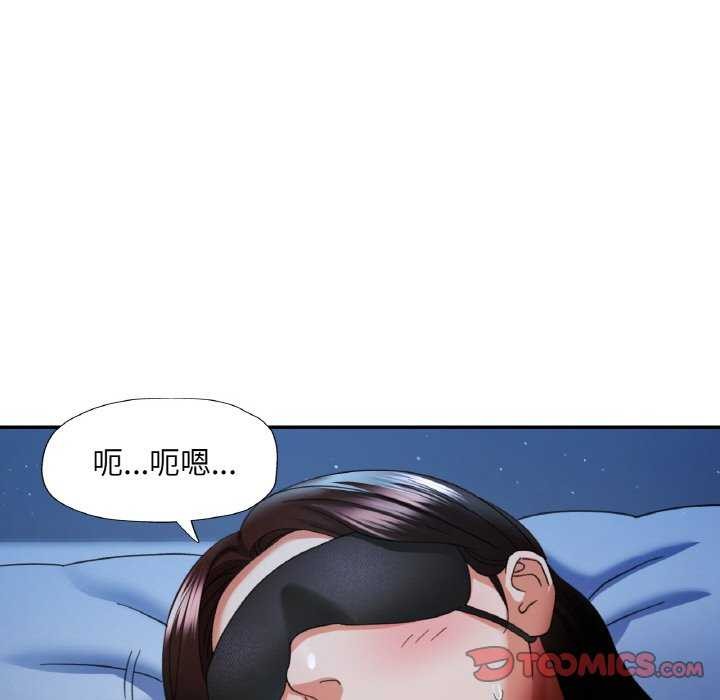 第12话 - 第123.jpg页