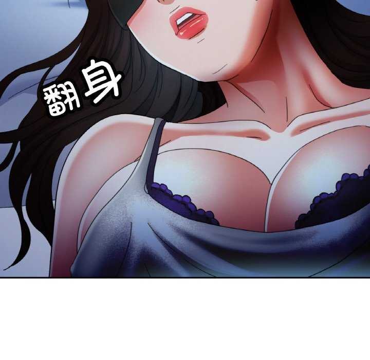 第12话 - 第124.jpg页