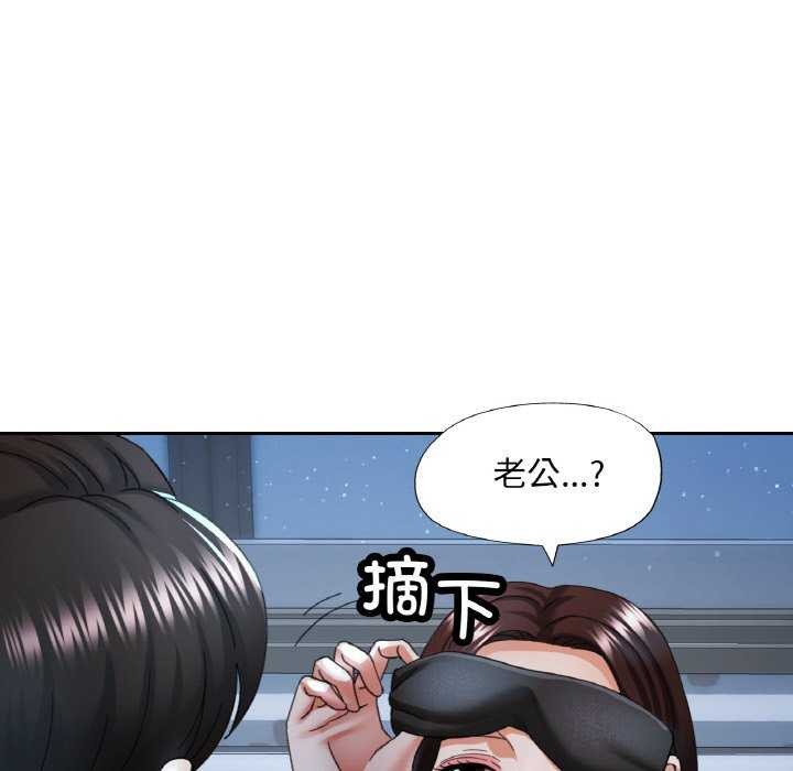 第12话 - 第125.jpg页